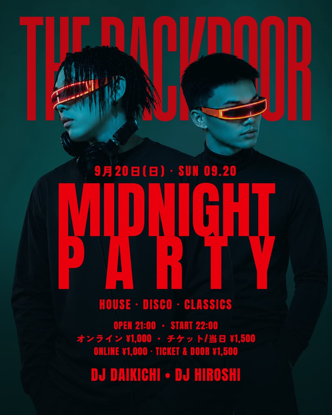 THE MIDNIGHT PARTY