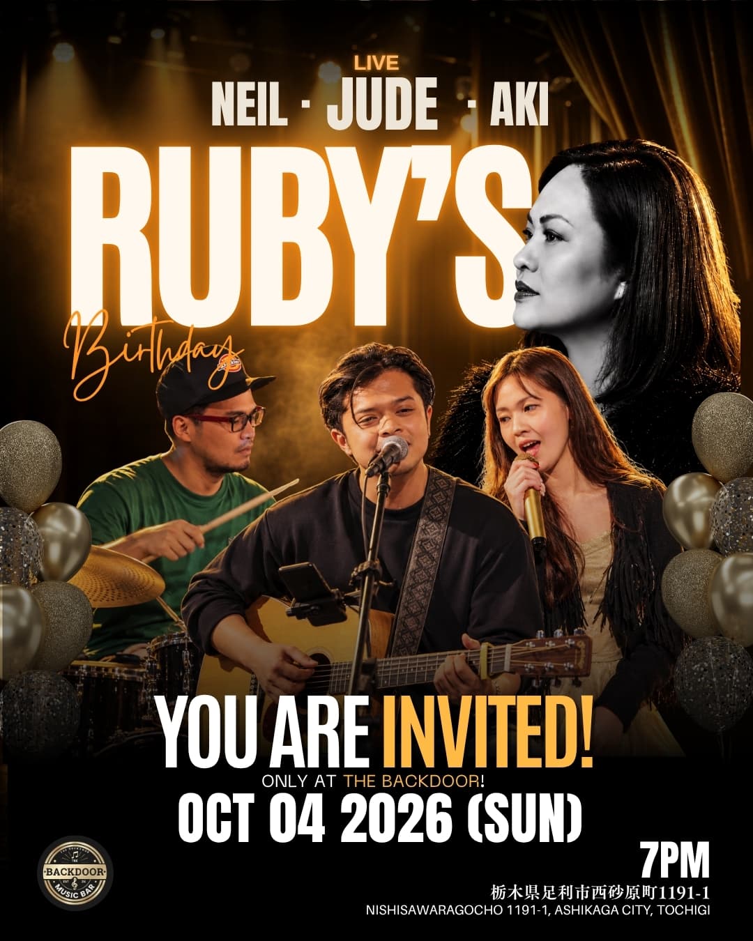 RUBY’S BIRTHDAY